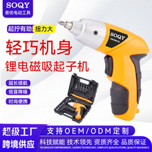 늄��ݽz�����ʽ���Ӽ���С���ݽz�������늱�y���荹������b