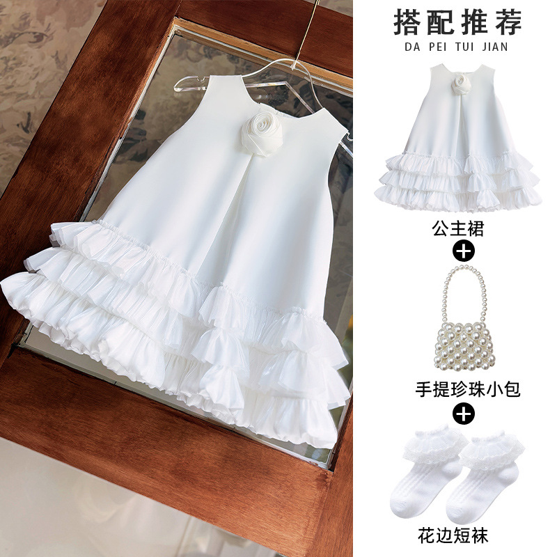 흰색 스커트 + 양말