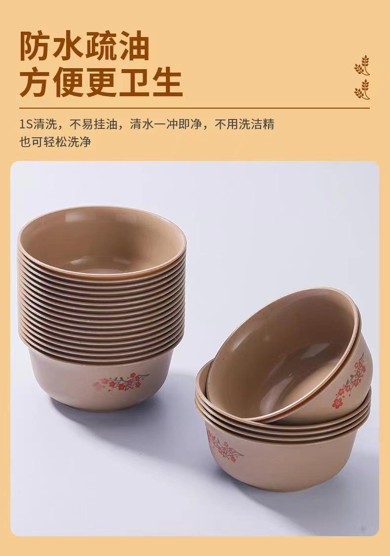 3d3e1cc3-7c90-40ca-89be-bf9c86670824.jpe