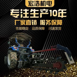 拖拉机链条开沟机 大型悬挂式农用双链条挖沟机