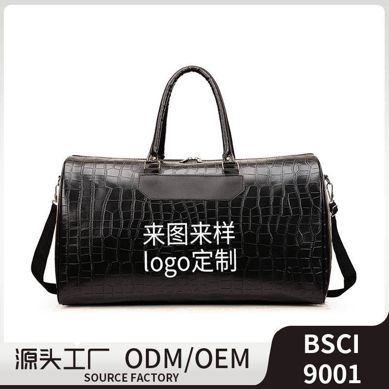 Handheld travel bag