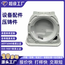 XTSwpy ֱNTԴ^25깤S