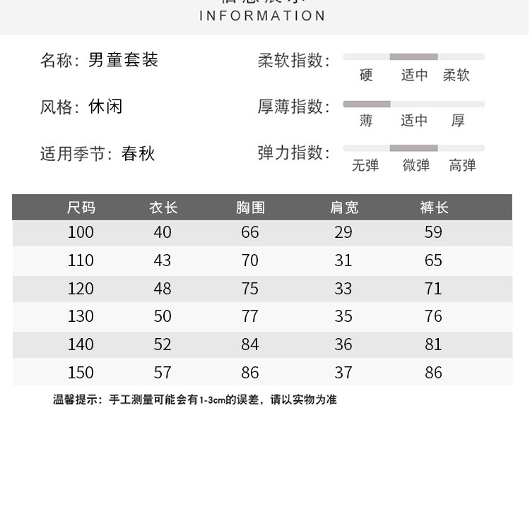 详情_07