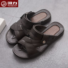 新款休闲两穿凉鞋男防滑透气爸爸鞋夏季沙滩外穿鞋子越南拖鞋批发