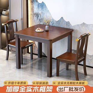 �����β�������80ȫ��ľС�����F����ʽ����С����������ⷿ����