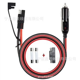 供应汽车载点烟器线+SAE插头接口车充点烟器转SAE插头12V-24V线