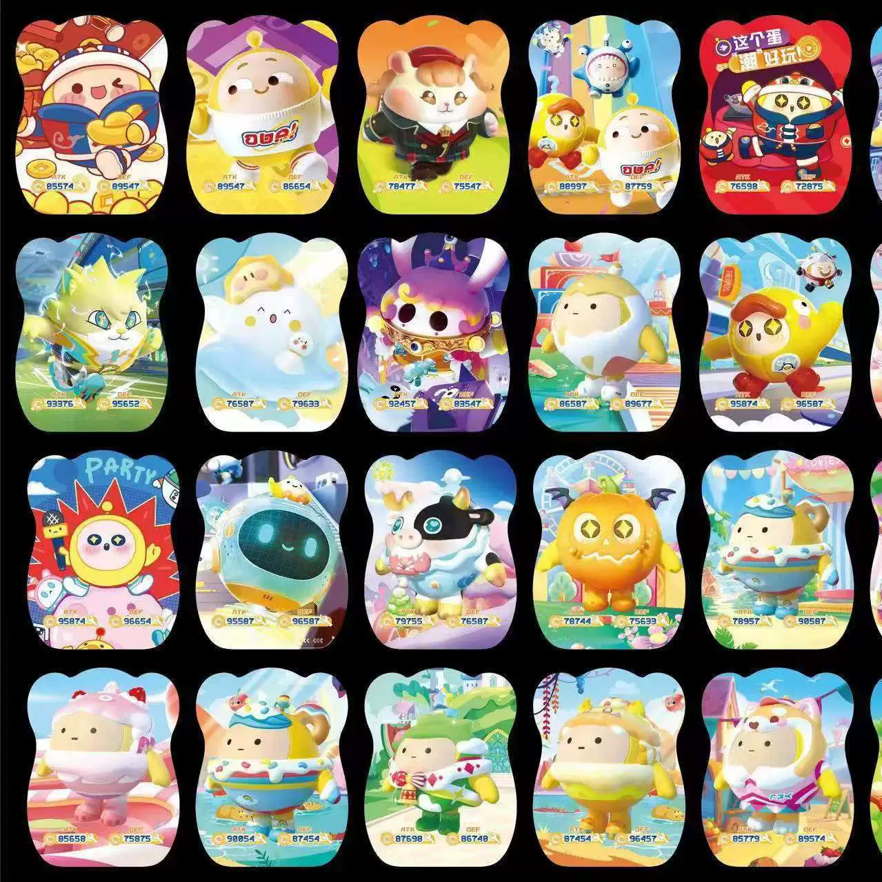 Новогодняя автоматическая надувная молния Детские игрушки