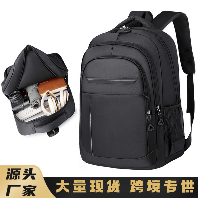 2025 nueva mochila simple mochila de negocios mochila de ocio urbano mochila escolar de estudiantes universitarios