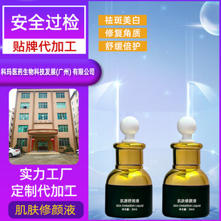 ���м��w���Һ�杙Һ����Ƥȥ�t����Ę���o�������˪1234̖����