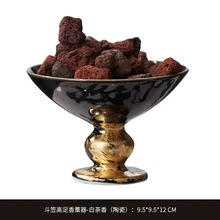 新中式客厅香薰饰品禅意茶室茶台上氛围布置宋式美学软装摆件香氛