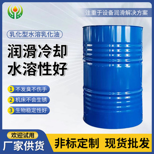 �S���黯��ˮ������Һ���ټӹ�Һ�黯�����l�黯��ˮ���黯��