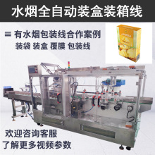 ������ˮ�������z��ЙC �h�\ȫ�Ԅ�ˮ�����b�ЙC ������b���a��