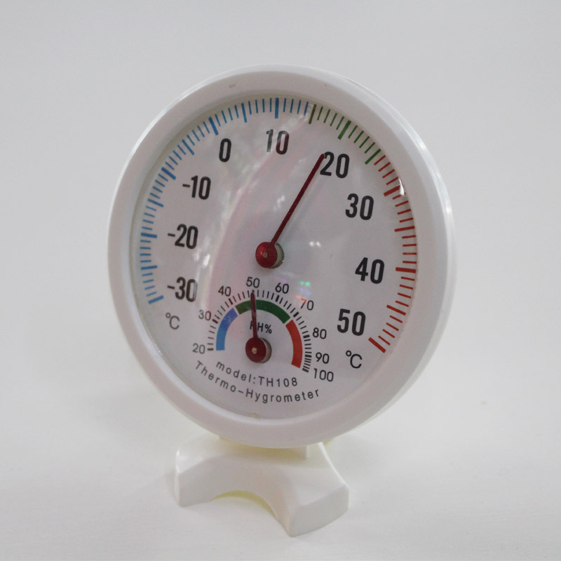 13181371738_1868065532