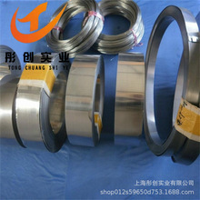 ����4J52�F懲���Ͻ� ���ܺϽ�4J52�z ����Alloy52���İ��� ͮ��