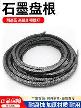 ʯīPܷlĥ͸ߜظ߉ʯī懽zyTK