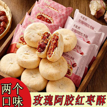 õ�尢�z�t����ɣ��ɽ��ւ��y���c����С���b���e��ʳƷ������