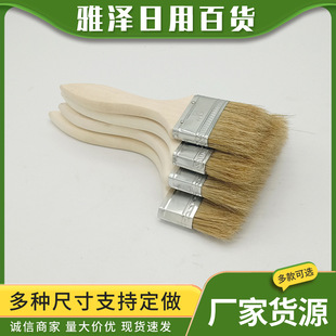 �S�����l��ˮ�T��ˢ ��ľ���iëˢ ���m��߼��iëˢ  ˢ����ˢ��