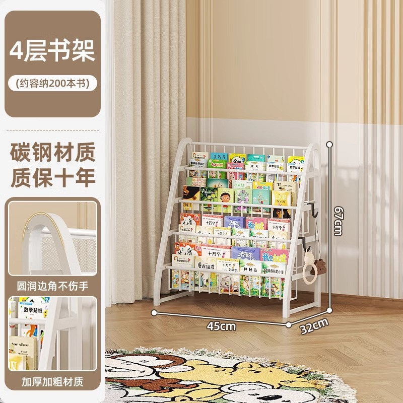 Estante de libros de dibujos para niños área de lectura estante de almacenamiento de juguetes móviles simple estante de almacenamiento de estantes de libros para bebés