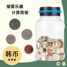 �羳�n�ń������Ӌ������ރ�ͯ�YƷ��̖����Ӳ��Ͷ�Ŵ��X�޶Y��
