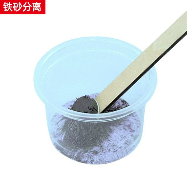 Iron sand separation