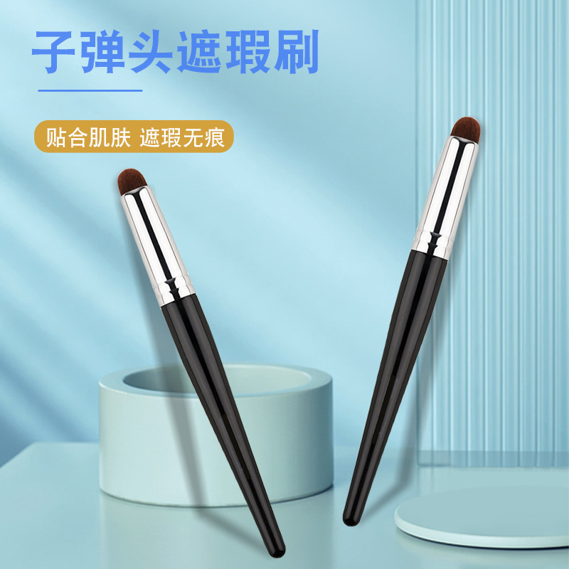 Pendiente pulgar corrector cepillo redondo cabeza dedo vientre corrector cepillo cubierta Círculos oscuros bala maquillaje cepillo herramienta de maquillaje