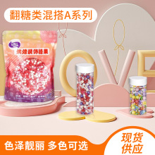 �Ƕ���ɫ500g���b������Aϵ�к決�����ʳ�õ����b[��