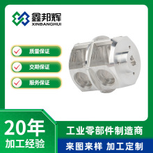 ���P䓷ǘ��������܇�����ӹ����I����cnc�ӹ����Ĕ��ؼӹ�