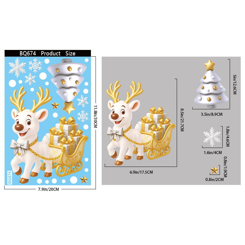 圣诞节装饰品金色麋鹿雪人静电贴圣诞派对用品温馨雪屋花环橱窗贴|undefined