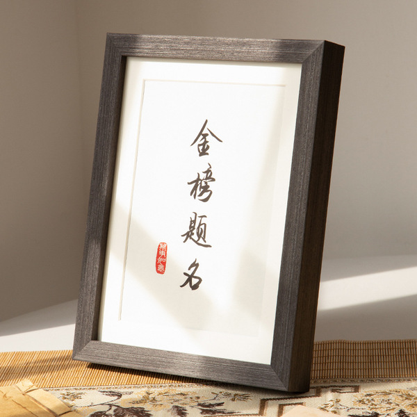 wooden table wall photo frame from natural wood