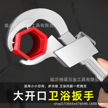 �๦���lԡ�����X�Ͻ�ˮ�۰��ּ���ܛ��ˮ���^��ˮ�ܻ���ִ��_��