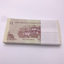 不丹5努尔特鲁姆纸币