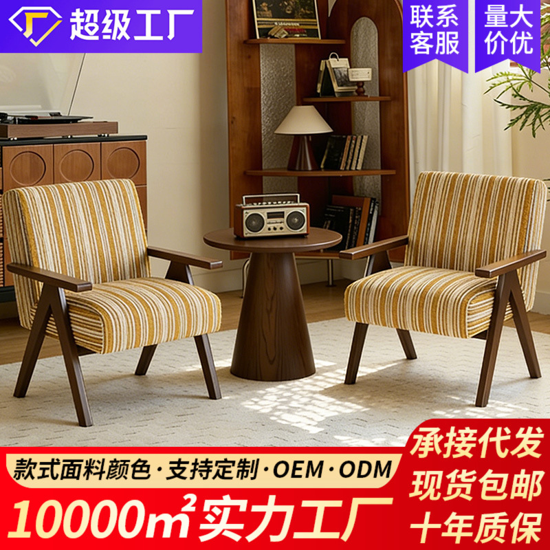 Balcony Leisure Table and Chair Set, One Table and Two Chairs, Three-Piece Set, Small Single Sofa Chair, Lazy Chair, Suitable for Guesthouses and Hotels Balcony Leisure Table and Chair Set, One Table and Two Chairs, Three-Piece Set, Small Single Sofa Chair, Lazy Chair, Suitable for Guesthouses and Hotels