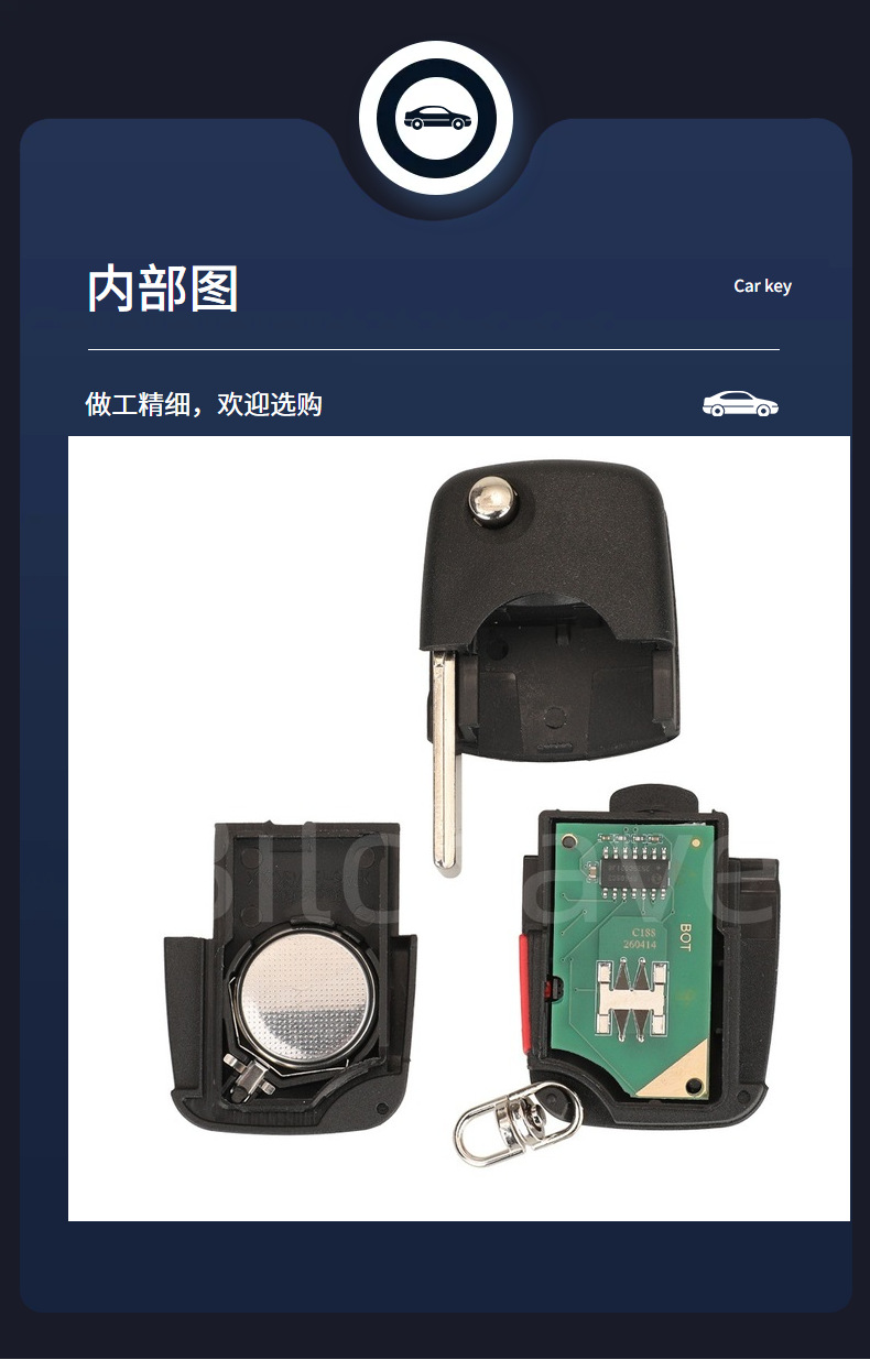 4D0837231A/N Is Suitable for 3-Button Folding Remote Control Car Key 433Mhz Id48 with Large Battery Holder
