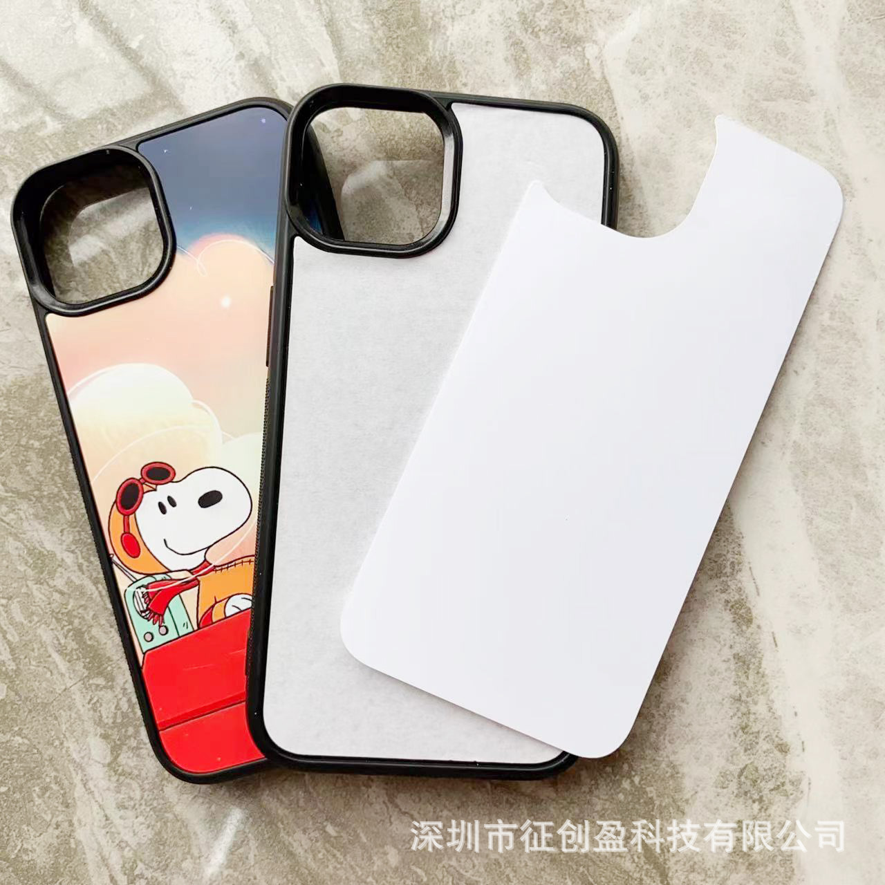 Applicable to iPhone14 thermal transfer mobile phone shell plastic sheet sublimation support wireless charging TPU + PC + plastic plate