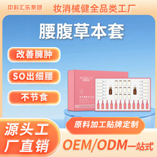 �S�����lԺ�������ճ����������׺��B����Ħ���� 12 �����w�o����