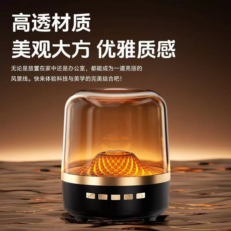 华强北琉璃四代蓝牙音箱高颜值氛围灯户外家用高音质重低音炮音响|undefined