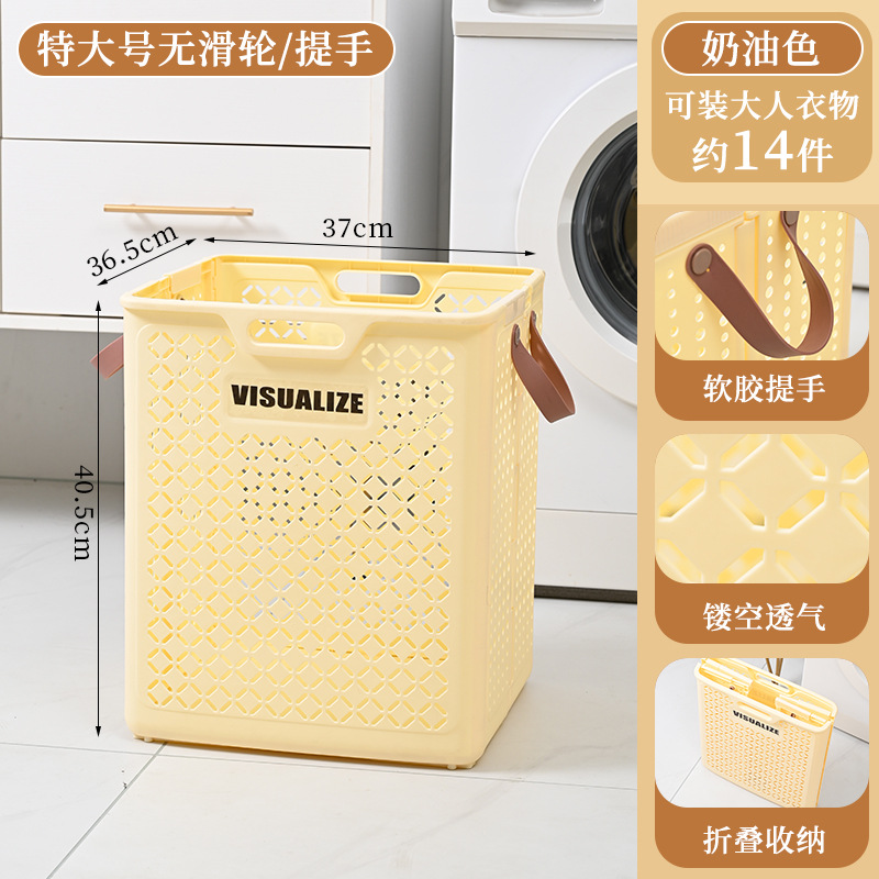 Cesta ropa sucia, inodoro doméstico plegable, baño, canasta