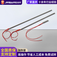 ���Ƽӟ�l����l��ܷ��ЙC���տsĤ���b�C����������^�ӟ��