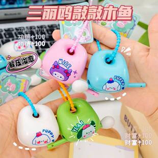 ���ͨ����ľ�~�������≺������߰���耳׿���H���ֵ�W�t