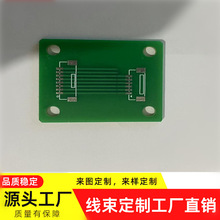 PCB�yԇ�� �D�Ӱ嶨�� ���PCBA�yԇ�X����ߌ��ᾀ·���·��