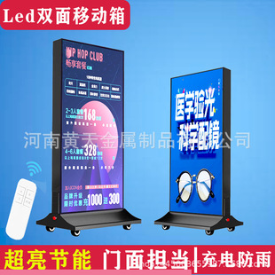 led�Ƅӿ����p������Ƅӟ�����ʽ������؟���V������uv����