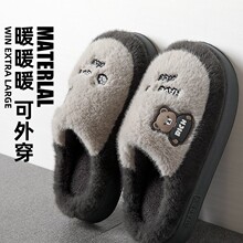 ��ʿ����Ь�п��2025�¿��҃ȼҾӺ�׷���ë�q��ů��ͯ��ЬŮ