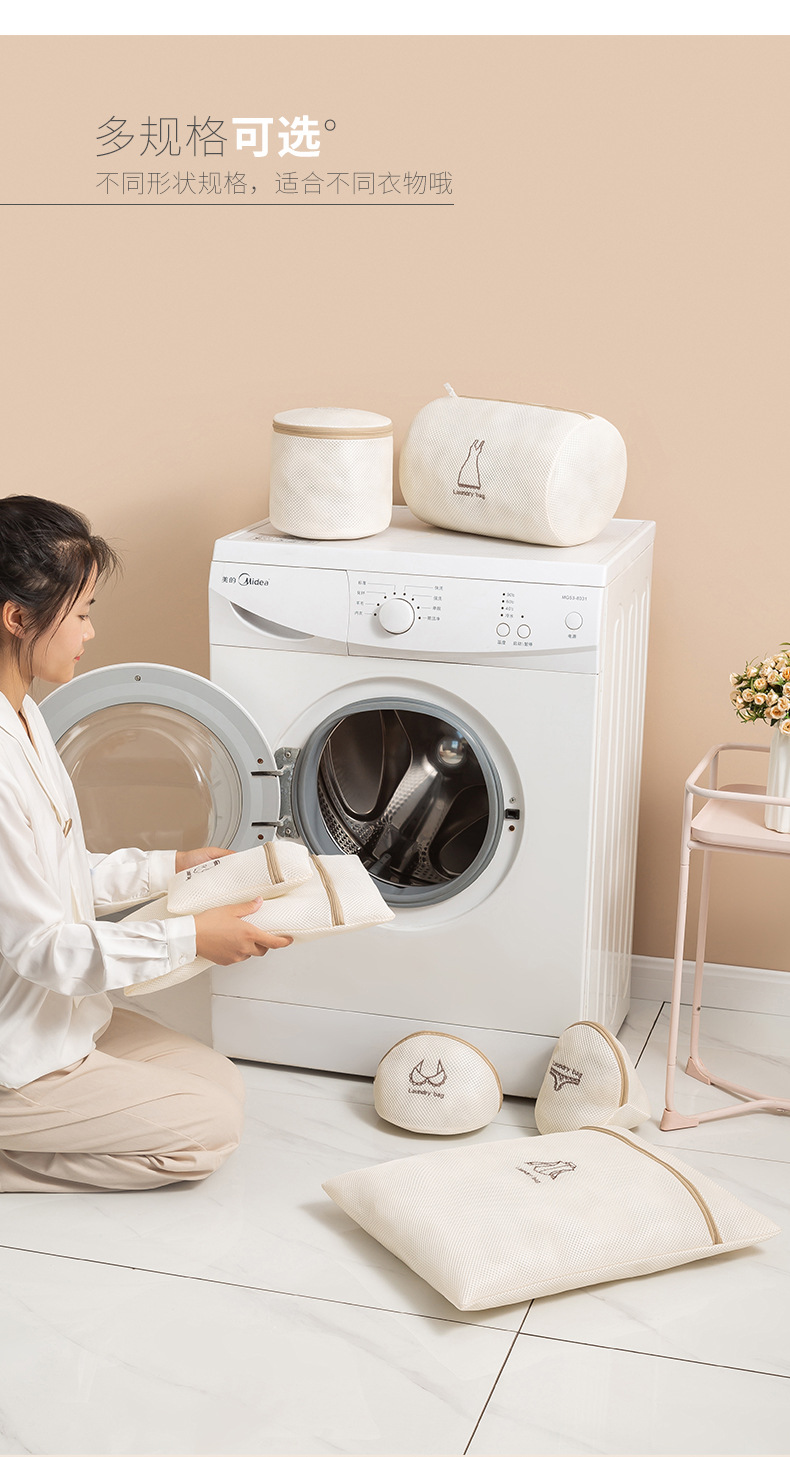 新刺绣洗衣袋_09