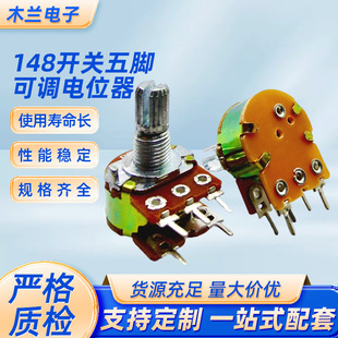 �S��148�_�Pֱ��5�_�A�����D�_�P�λ�������{��B50���{���