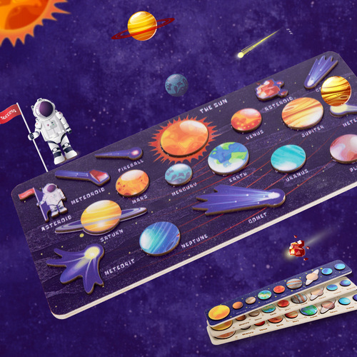 Eight Planets Puzzle Matching Panel Children's Enlightenment Early Education Science Astronomy Wooden Toy Wholesale