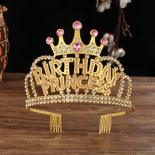 �����L���ջʹڰl����ͯBIRTHDAY PRINCESSˮ��^��Ɍ��bl�