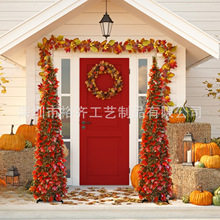 跨境热销丰收节枫叶树 感恩节1.5米环保秋收树 家居户外装饰摆件