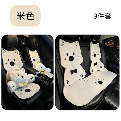 Highland Car Cushion, Skin-Friendly Car Interior | Seat cushion, seat cover - four-seasons-linen-style-west-highland-cute-puppy-cushion-west-highland-lumbar-support-9-piece-set-no-specifications
