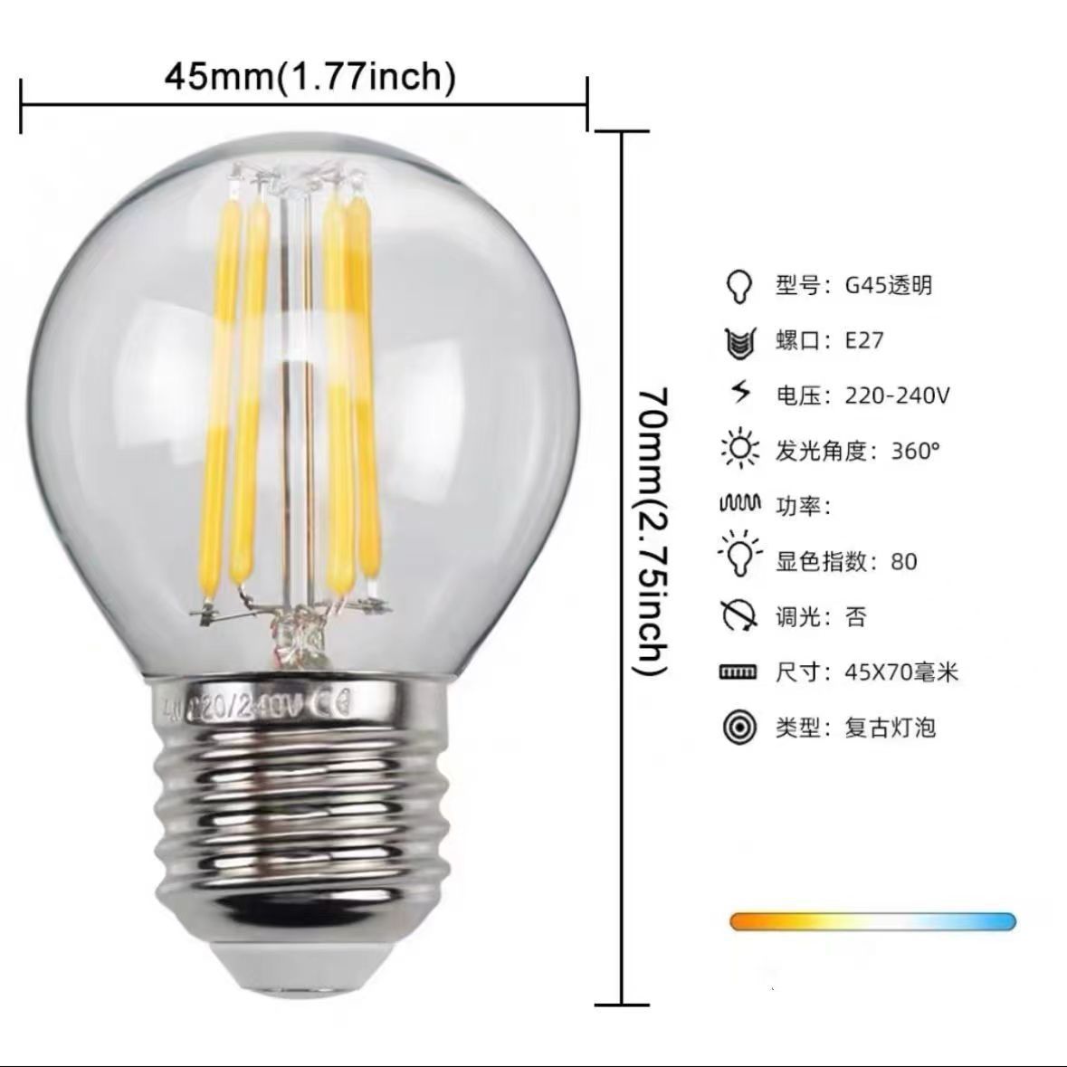 微信图片_20240327015811