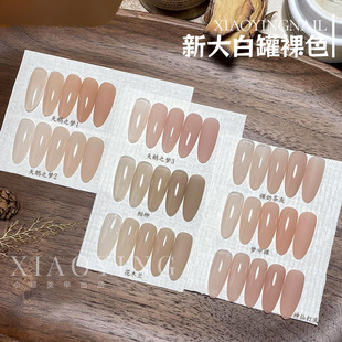 С�f���� - �´�׹���ɫ�����zָ�״��ɫ�ϼ� ͸ɫ�����z